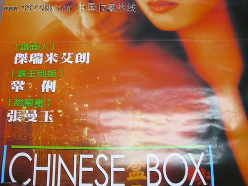 科格威尔工艺学院学生卡
